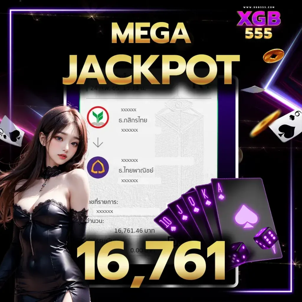 imgi_32_XGB555_mockup_jackpot1-1024x1024