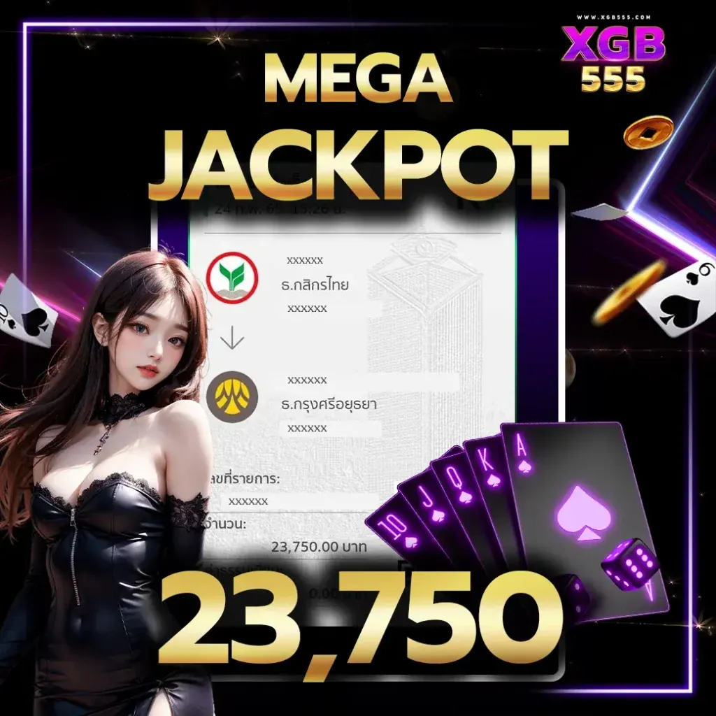 imgi_33_XGB555_mockup_jackpot-1024x1024